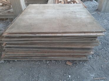 bakcell 15 manatliq paket: Diktlər, 15 mm