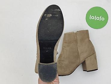 decathlon botki: Vices, Botki damskie, rozmiar 37 — 4