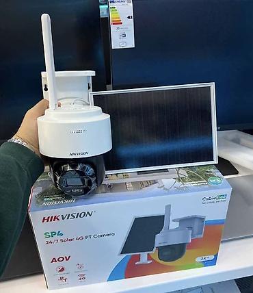 Фото и видеокамеры: Hikvision SP4 (DS-2CFSP4/4G) — поворотная 4MP камера видеонаблюдения — 1