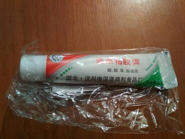 Akvarium aksessuar və ləvazimatları: Balıq tutmaq üçün yapışqanlı yem satılır. Heç işlənməyib. Heç bir — 5