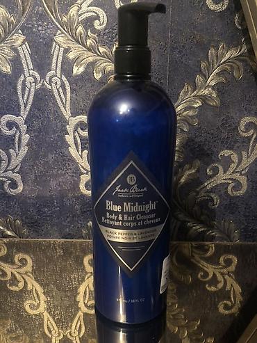 cusa 10872: Jack Black kişi baxım dəsti Məhsullar: - Blue Midnight Body & — 9