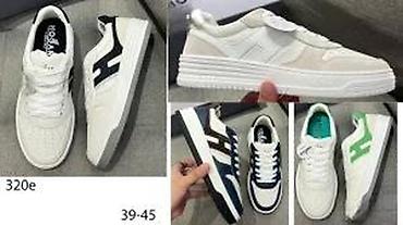 Patike: HOGAN, TOP PATIKE, ULTRA HIT | Novo! ! ! Vrhunski model koznih — 10