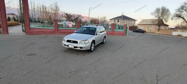 купить набор ключей форсе: Subaru Legacy: 2001 г., 2 л, Автомат, Бензин, Жол тандабас