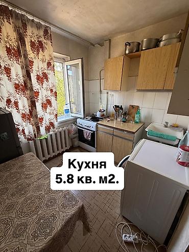 700: 2 комнаты, 44 м², Кок-Жар мкр 104 серия, 3 этаж, Требуется ремонт — 4