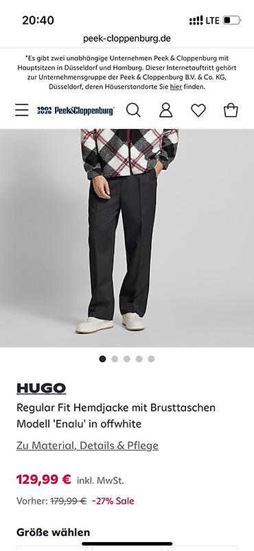 велюровая куртка: Мужская куртка, M, Hugo Boss, Б/у, цвет - Черный, Самовывоз, Платная доставка — 6