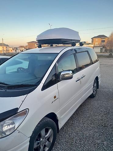 кадилак цена: 🚐 Toyota Estima - минивэн 2002 год | 2.4 л | автомат | бензин + газ — 4