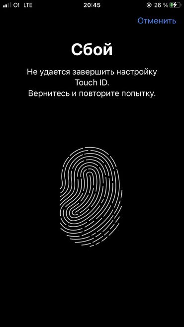 apple watch 7 китайская версия: IPhone 7, Б/у, 32 ГБ, Розовый, Зарядное устройство, Защитное стекло, Чехол, 100 %