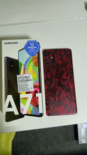 стекло блок: Samsung Galaxy A71 5G, Б/у, 128 ГБ, 2 SIM