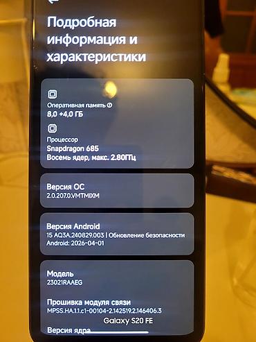 redmi note 12 islenmis: Redmi Note 12, 128 GB, rəng - Qara, İki sim kartlı, Sensor, Barmaq izi — 9