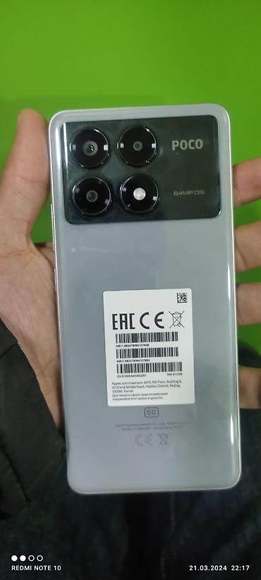 Poco: Poco X6 Pro 5G, 512 GB, rəng - Boz, Sənədlərlə, Sensor, Zəmanət — 6