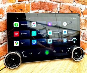 pioneer бу: Новый, 2-DIN, 9 ", Android (встроенная ОС), Apple Carplay, Android Auto, 8 ГБ ОЗУ, 256 Гб ПЗУ