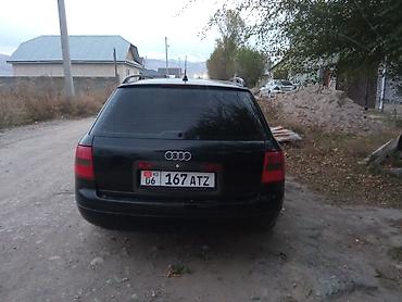 audi 2 8: Audi A6: 2000 г., 2.4 л, Механика, Бензин, Универсал — 2