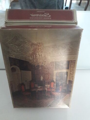 Ətriyyat: Məhsul: Vintage ətir və baxım dəsti 1) Florena “Souvenir” hədiyyə — 1