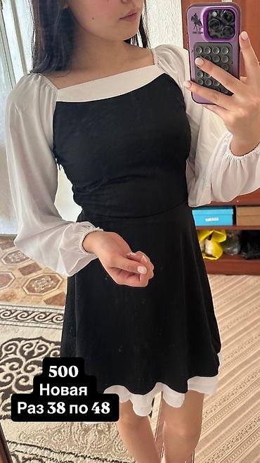 Повседневные платья: Женская одежда — подборка стильных вещей — 8