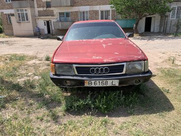 ауди а8 д2: Audi 100: 1990 г., 2 л, Механика, Бензин, Седан