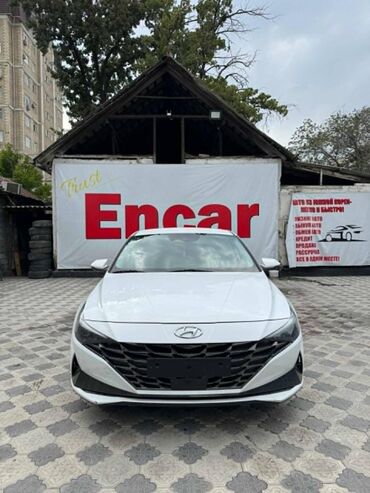 хундай аванте 1: Hyundai Avante 2020 г.в. — 1.6 газ, в отличном состоянии Продается