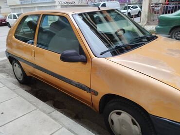 Citroen Saxo: 1.1 l | 2001 year 248200 km. Hatchback