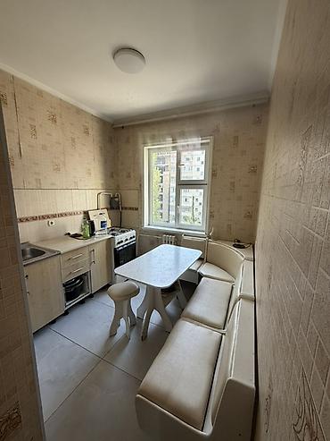 105: 3 комнаты, 75 м², 105 серия, 5 этаж — 5