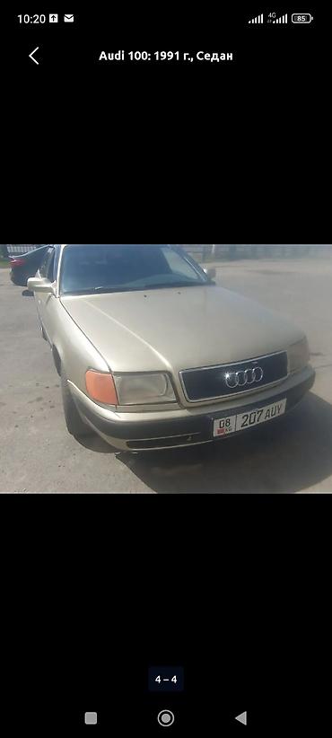 honda accord 1997: Audi 100: 1991 г., 0.2 л, Механика, Бензин, Седан — 1