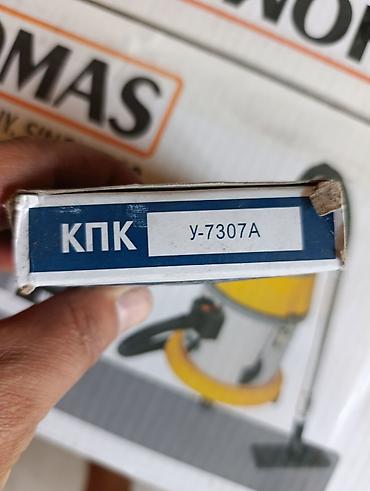 обой: Подшипник качения UBP (Kursk Bearing Company, Russia) модель У-7307А — 1