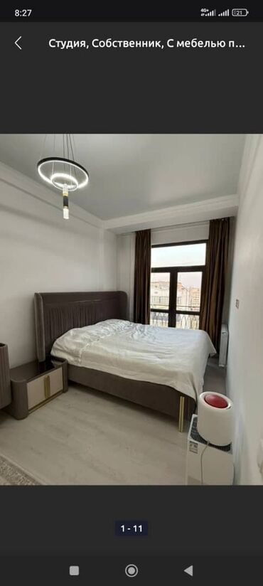 дом в городе балыкчы: 1 бөлмө, Душ кабинасы, Кондиционер, Алдын ала ээлөө