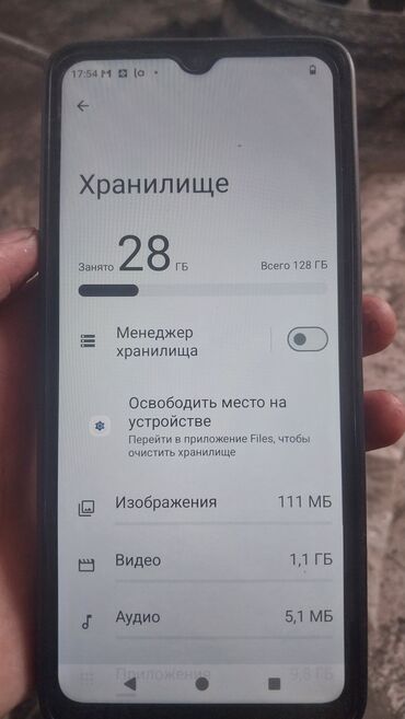 телефоны xiaomi redmi not 11: Redmi, Redmi A3, Новый, 128 ГБ, цвет - Черный, 2 SIM