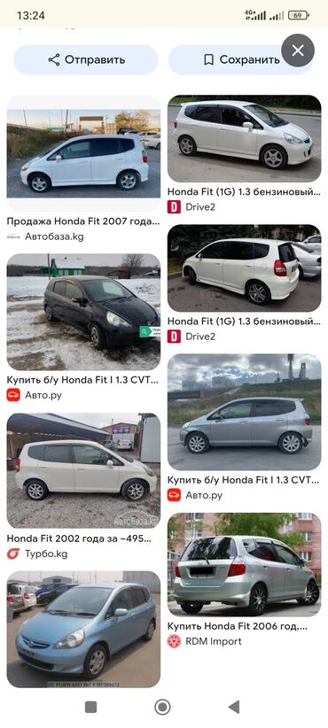 дэу матиз бу бишкек: Honda Fit: 1.3 л, Бензин, Хетчбек