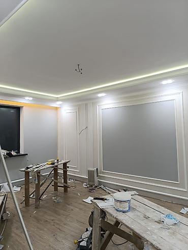 Ремонт под ключ: Ремонт под ключ | Ванны Больше 6 лет опыта — 47