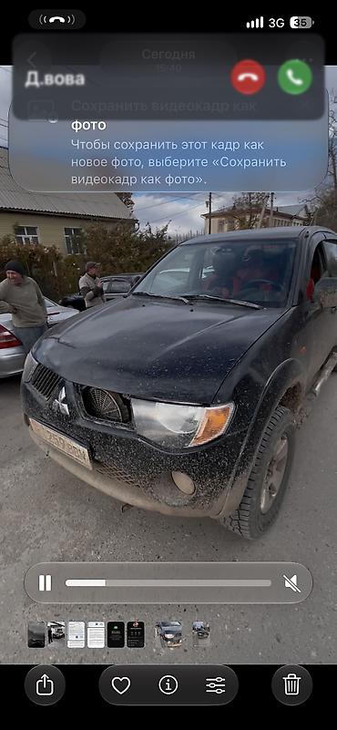 мини трактор митсубиси: Mitsubishi L200: 2007 г., Дизель — 2