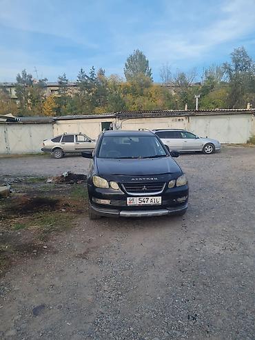 mitsubishi libero: Mitsubishi Airtrek: 2002 г., 2 л, Автомат, Кроссовер — 1
