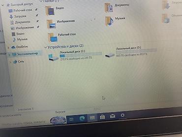 pc case: СРОЧНО продаю торг уместен Lenovo ноутбук 15.6" Основные — 5