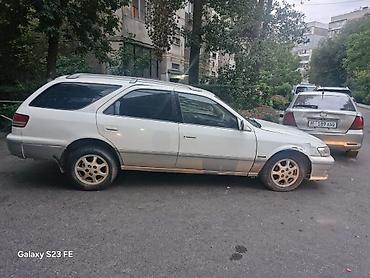 Унаа: Toyota Mark II: 1998 г., 2.2 л, Автомат, Бензин, Универсал — 1