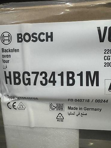 pec soba: Soba Bosch HBG7341B1M ✨ Bosch HBG7341B1M – Premium Ankastre Soba ✨ — 1