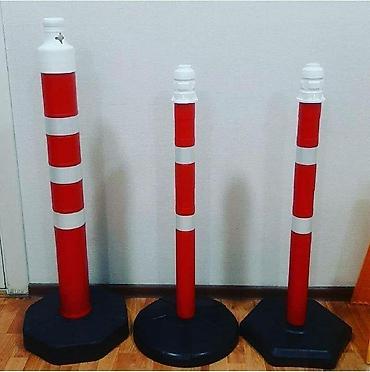 Reklam lövhələri: Təhlükəsizlik nişanları Şəhər: Bakı Məhsul kateqoriyası: Yol hərəkəti — 4