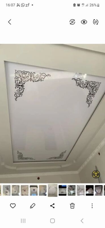 Потолочные работы: Монтаж потолков, Монтаж потолочных плинтусов Больше 6 лет опыта at lalafo.kg — 9 Потолочные работы: Монтаж потолков, Монтаж потолочных плинтусов Больше 6 лет опыта — 9