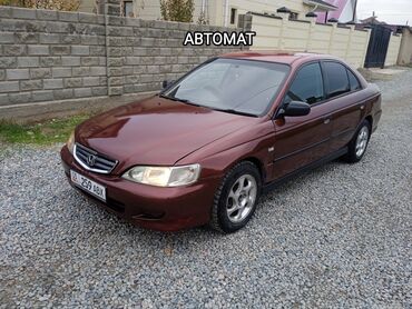 хонда 250 кубов: Honda Accord: 2001 г., 1.8 л, Автомат, Газ, Седан