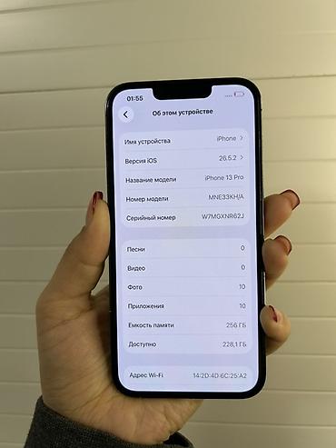 скольок стоит айфон 13: IPhone 13 Pro, 256 ГБ, цвет Alpine Green (зелёный) Характеристики и — 2