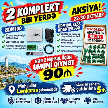 scooter ucuz: "Bdm100" avto proqramlaşdırma cihazı. Профессиональный инструмент для — 1