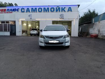 авто соболь: Hyundai Solaris: 2016 г., 1.4 л, Механика, Газ, Седан