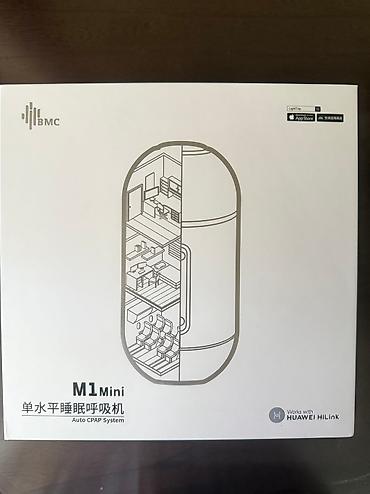 пл: Портативный сипап аппарат bmc m1 mini вес аппарата 360 грамм маленький — 4