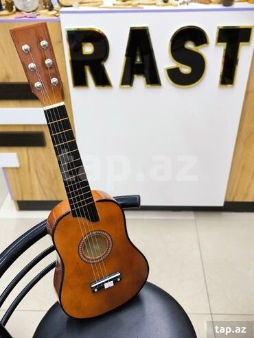 Kamança: Klassik gitara, Yeni, Ünvandan götürmə