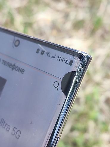 Samsung: Samsung Galaxy Note 20 Ultra, Б/у, 256 ГБ, цвет - Черный, 1 SIM — 4