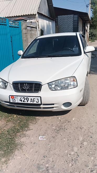 hyundai elantra 2005: Hyundai Elantra: 2001 г., 1.6 л, Автомат, Бензин, Седан — 1