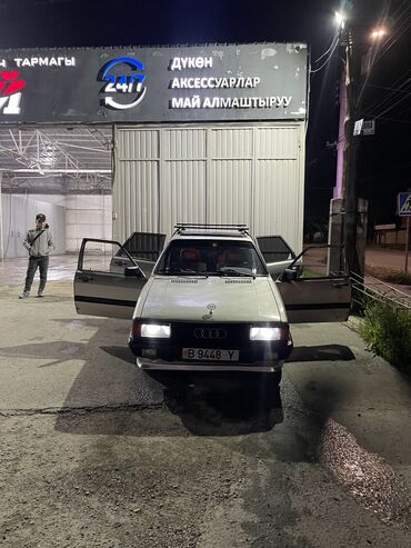 гидравлика ауди: Audi 80: 1986 г., 1.8 л, Механика, Бензин, Седан