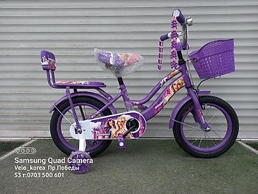 Детские велосипеды: Детский велосипед, 2-колесный, 6 - 9 лет, Новый — 9