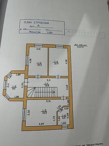 Продажа коттеджей и домов: Срочно! Продаётся двухэтажный дом в ж/м Рухий-Мурас 1, в 100 метрах от — 16