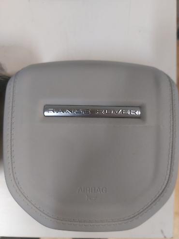Другие автозапчасти: Подушка безопасности от руля Range Rover Land Rover баартык туруно — 5