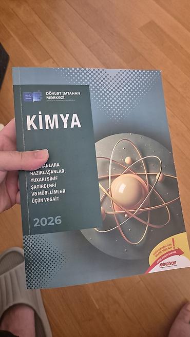 informatika codera 2026 pdf: Məhsul Kimya vəsait bu ilindi keçən ay alınıb təzədir: “Kimya” – — 1