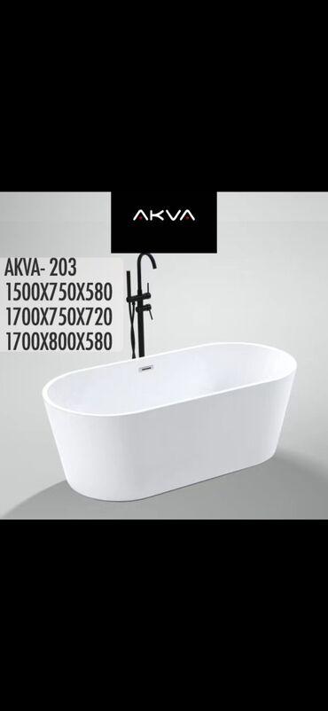 Cakuzi vannalar: Yeni Cakuzi vanna Motorlu, Pulsuz çatdırılma -da lalafo.az — 5 Cakuzi vannalar: Yeni Cakuzi vanna Motorlu, Pulsuz çatdırılma — 5