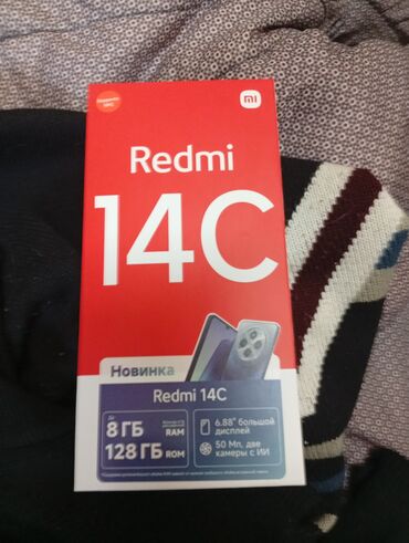 Xiaomi: Xiaomi Redmi 14C, 128 GB, rəng - Bej, 
 Sensor, Barmaq izi, İki sim kartlı